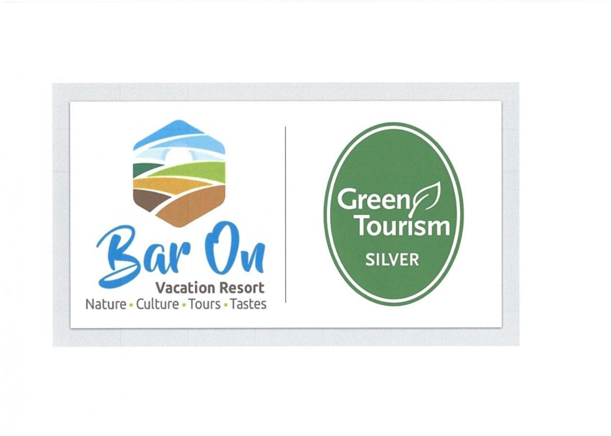 Bar-On Vacation Resort - Nature, Culture, Tours & Tastes Near Nahariyya - בר-און ריזורט, בתי מפונים , טבע, תרבות, סיורים וקולינריה Ben 'Ammi ภายนอก รูปภาพ